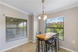 28041 Bridgetown Ct - Photo 7