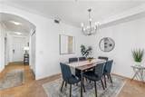 17991 Bonita National Blvd - Photo 4
