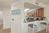 17971 Bonita National Blvd - Photo 10