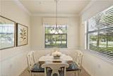 17971 Bonita National Blvd - Photo 7