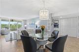 5 Bluebill Ave - Photo 12