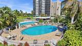 5 Bluebill Ave - Photo 37