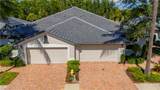 1761 Tarpon Bay Dr - Photo 1