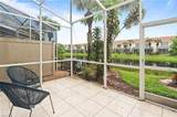 941 Hampton Cir - Photo 19