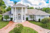 12871 Magnolia Pointe Ct - Photo 2