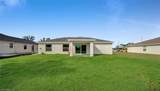 4217 23rd Pl - Photo 1