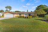 2569 Outrigger Ln - Photo 2