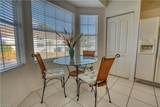 9371 Lake Abby Ln - Photo 8