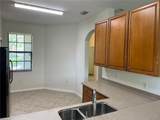 7515 Bristol Cir - Photo 9