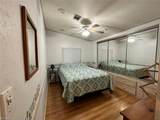 1453 Diamond Lake Cir - Photo 8
