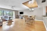 800 Meadowland Dr - Photo 3
