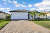 20530 Pebble Glen Dr - Photo 1
