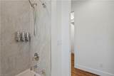 1100 Steeves Ave - Photo 17
