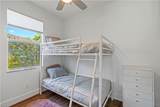 1100 Steeves Ave - Photo 22