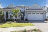 8982 Gustavia Ct - Photo 2