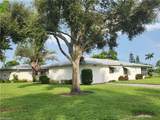 5541 Westwind Ln - Photo 2