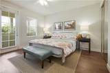 7201 Bellini Way - Photo 14