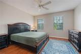 5697 Cove Cir - Photo 8