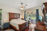 2621 Golden Gate Blvd - Photo 18