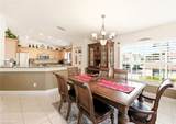 8401 Southbridge Dr - Photo 12