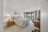 11 Bluebill Ave - Photo 16