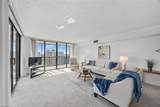 11 Bluebill Ave - Photo 8