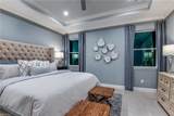 6677 Good Life St - Photo 16
