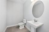 15378 Turin Dr - Photo 34