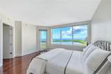 275 Indies Way - Photo 27