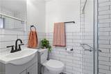 2261 11th St - Photo 14