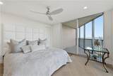 4651 Gulf Shore Blvd - Photo 18