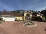 28986 Seton Ct - Photo 1