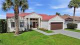 7287 Mill Pond Cir - Photo 5