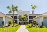 5467 Double Eagle Cir - Photo 1
