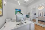 478 Kendall Dr - Photo 20