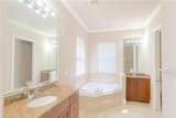 2915 Coco Lakes Dr - Photo 29