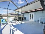 188 Columbus Way - Photo 28