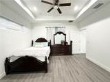 933 Oxford Ave - Photo 7