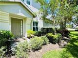 12038 Covent Garden Ct - Photo 2
