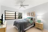 1828 Kings Lake Blvd - Photo 20