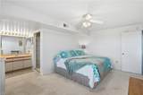 300 Stevens Landing Dr - Photo 21