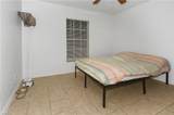 210 Mossrosse St - Photo 15