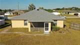 210 Mossrosse St - Photo 22