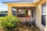 210 Mossrosse St - Photo 4