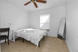 210 Mossrosse St - Photo 8