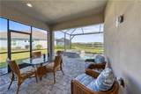 6421 Carnival Rd - Photo 28