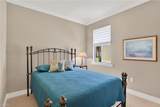 6230 Victory Dr - Photo 31