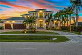 920 Iris Ct - Photo 1