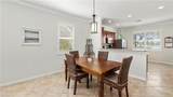 5113 Davinci Way - Photo 10
