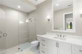 2036 Cambridge Park Dr - Photo 25